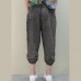 Handmade denim blue casual elastic waist patchwork Shape wide leg pants